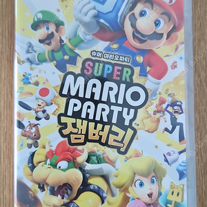 닌텐도 스위치 마리오파티 잼버리 미개봉 판매합니다