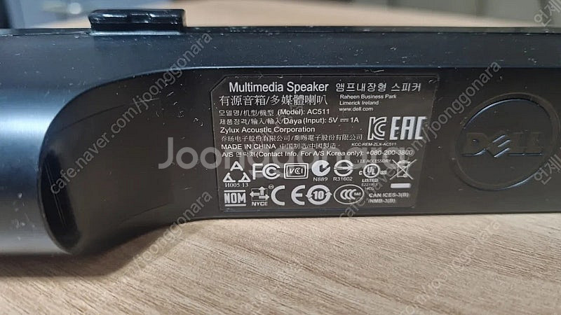 DELL 델 울트라샤프 QHD IPS 27인치 모니터 ...--9