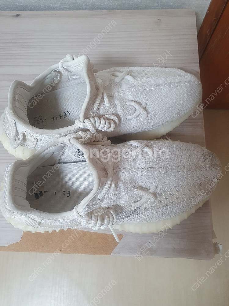 아디다스이지부스트 350v2--0