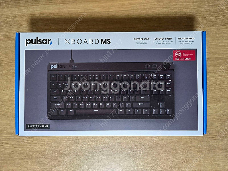 펄사 xboard ms 키보드--3