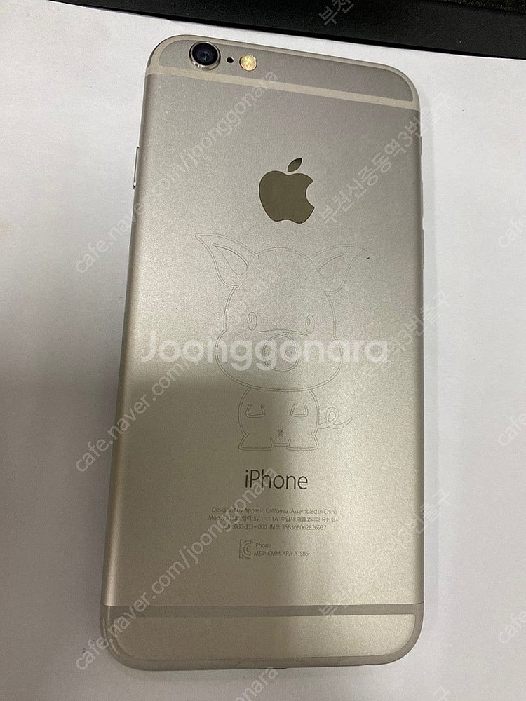 204290 아이폰6 실버 외관깨끗 64GB 인스타감성카메라 추천 8만 부천--0