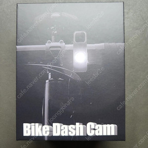 리푼 q101 자전거 전방 블랙박스 라이트