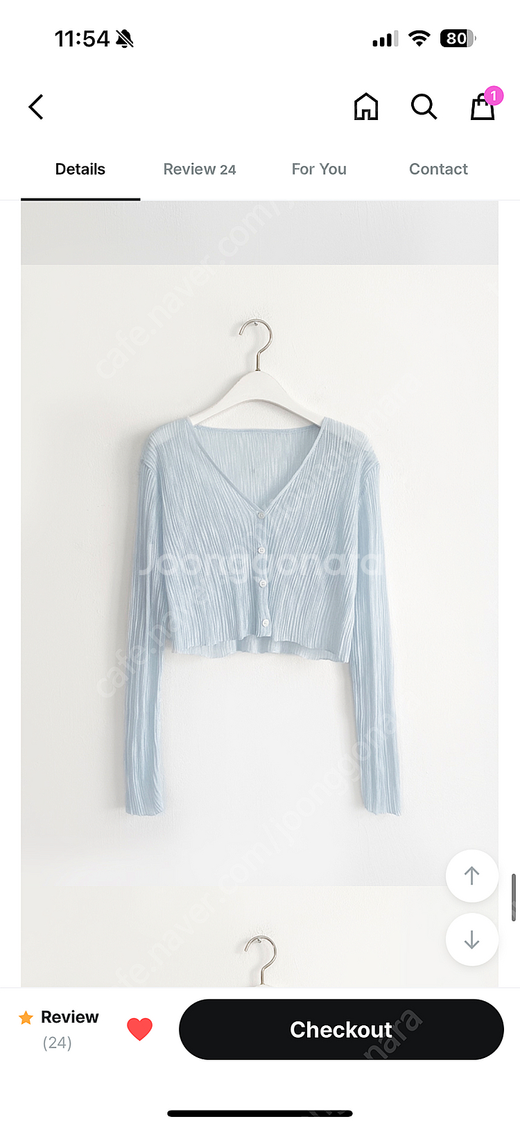 밀크코코아 lovely crop summer 가디건--2