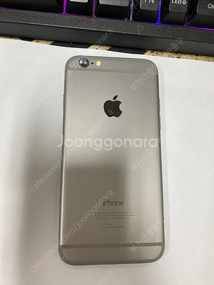 205181 아이폰6 스그 액정SS급 32GB 무잔상 ...--0