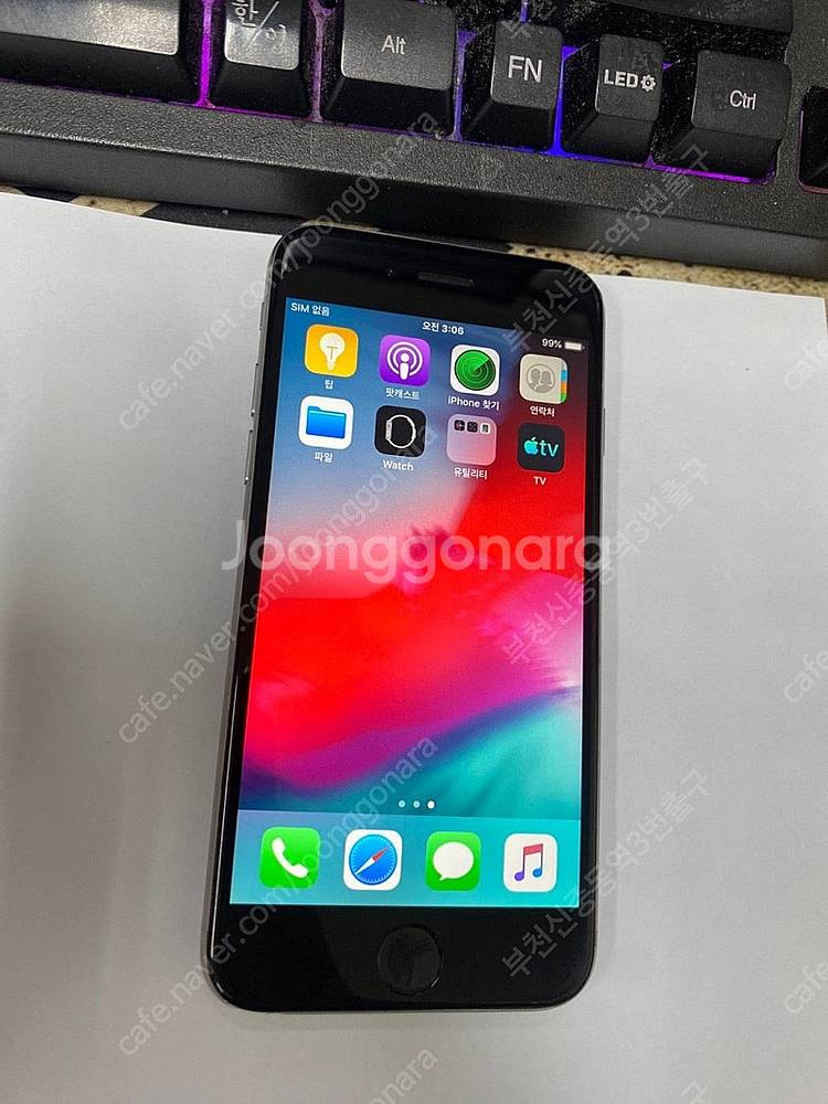 205181 아이폰6 스그 액정SS급 32GB 무잔상 ...--1