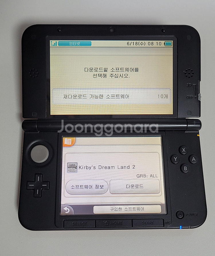 닌텐도 3ds xl 큰다수 레드 포켓몬 뱅크/ 포켓무버...--8