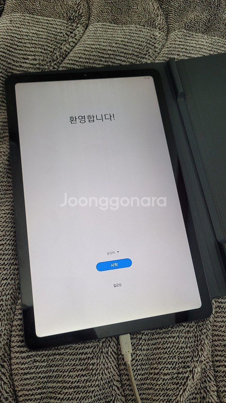 갤럭시 탭 s6 9만원 급처--1