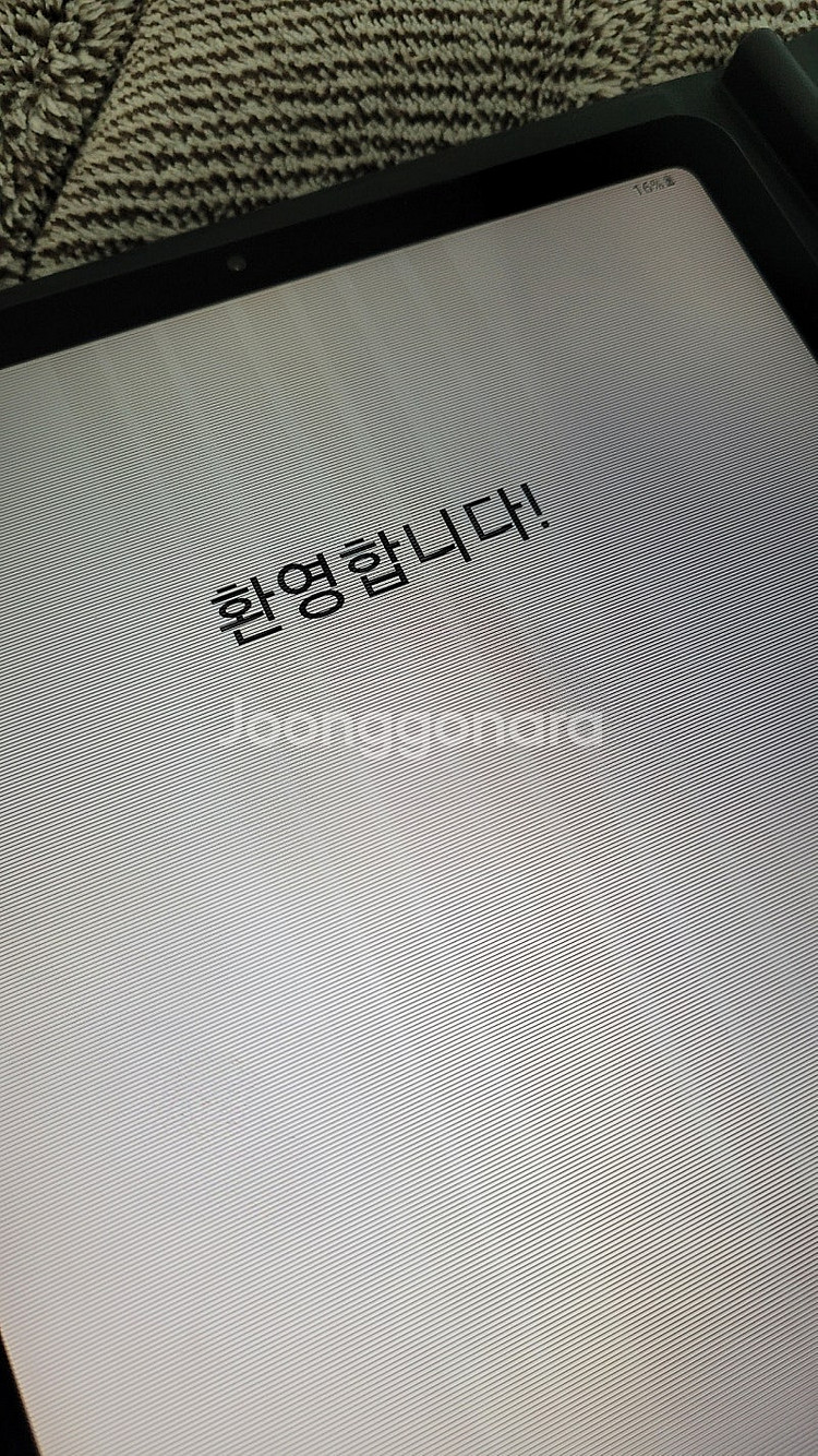 갤럭시 탭 s6 9만원 급처--2