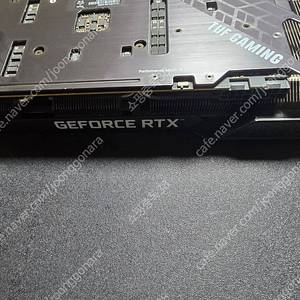 asus rtx 3070 tuf 터프 8GB 팝니다