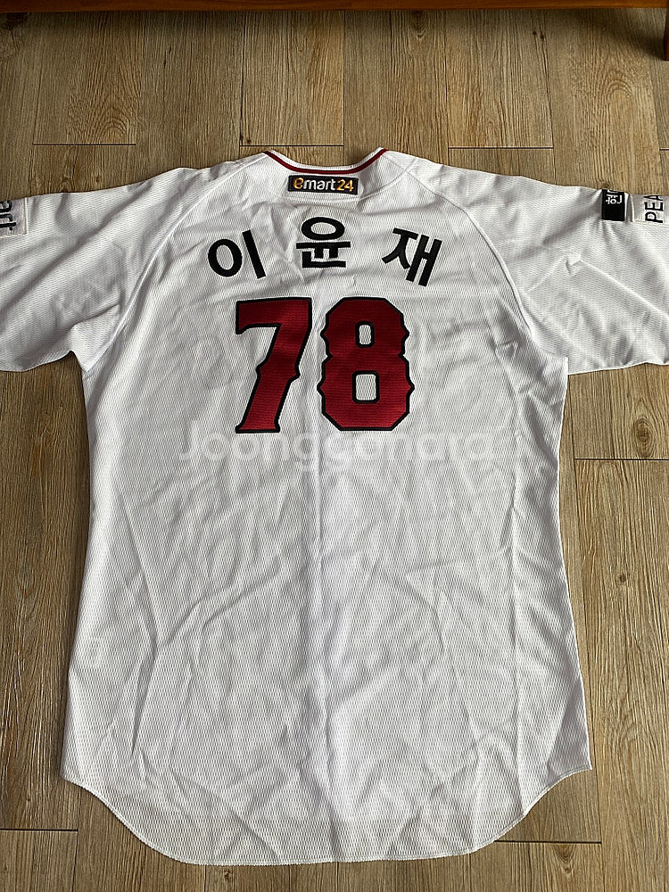 SSG랜더스 다이나핏 선수지급용 야구유니폼 총2개--0