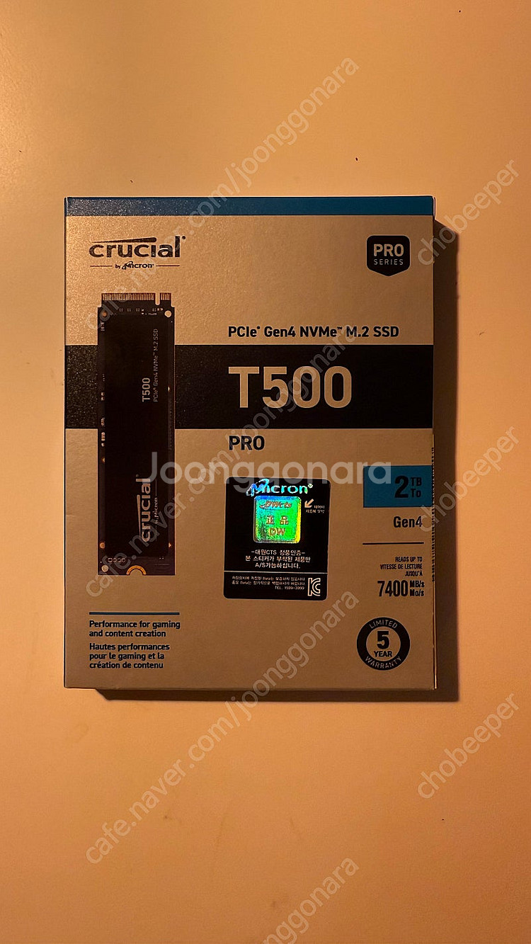 마이크론 T500 PCle Gen4 NVMe M.2 S...--0