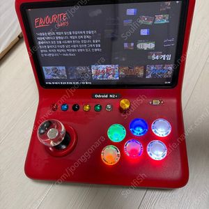 파우키디 a12 오드로이드n2+ 개조