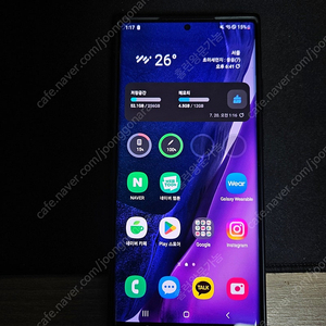 갤럭시 노트20 울트라 블랙 256GB