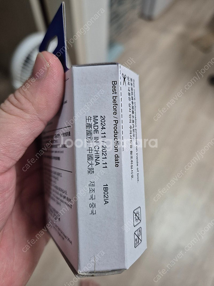 엡손 t289 검정 잉크 카트리지 정품 미개봉입니다--1