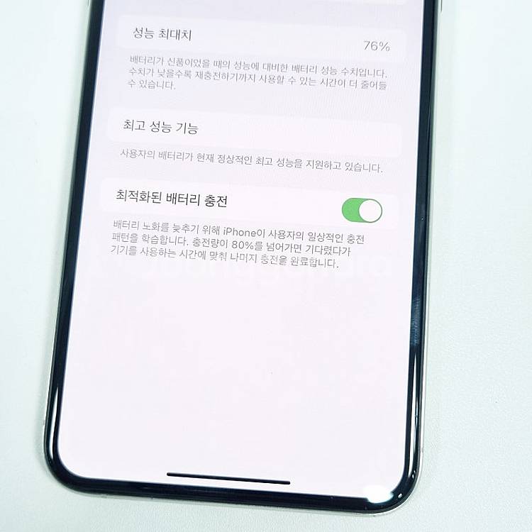 희귀폰 인스타용카메라 아이폰 XS MAX 256G 실버...--9
