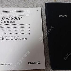 공학용계산기 CASIO fx-5800P