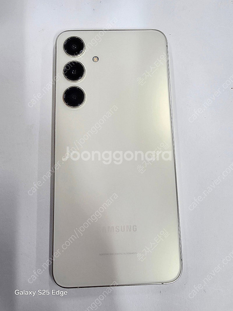 갤럭시S24플러스 512GB 수원인근 집앞까지 가져다드--1
