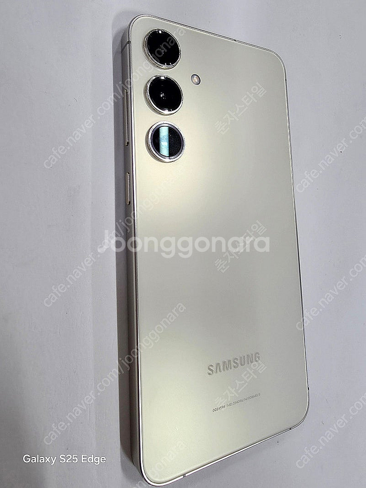갤럭시S24플러스 512GB 수원인근 집앞까지 가져다드--2