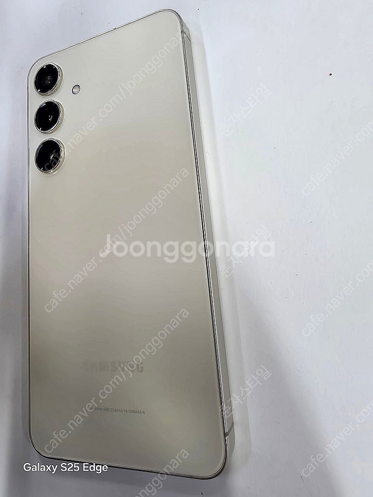 갤럭시S24플러스 512GB 수원인근 집앞까지 가져다드--3