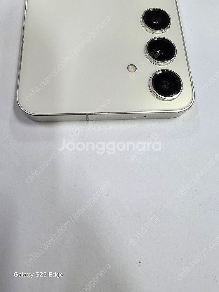 갤럭시S24플러스 512GB 수원인근 집앞까지 가져다드--4
