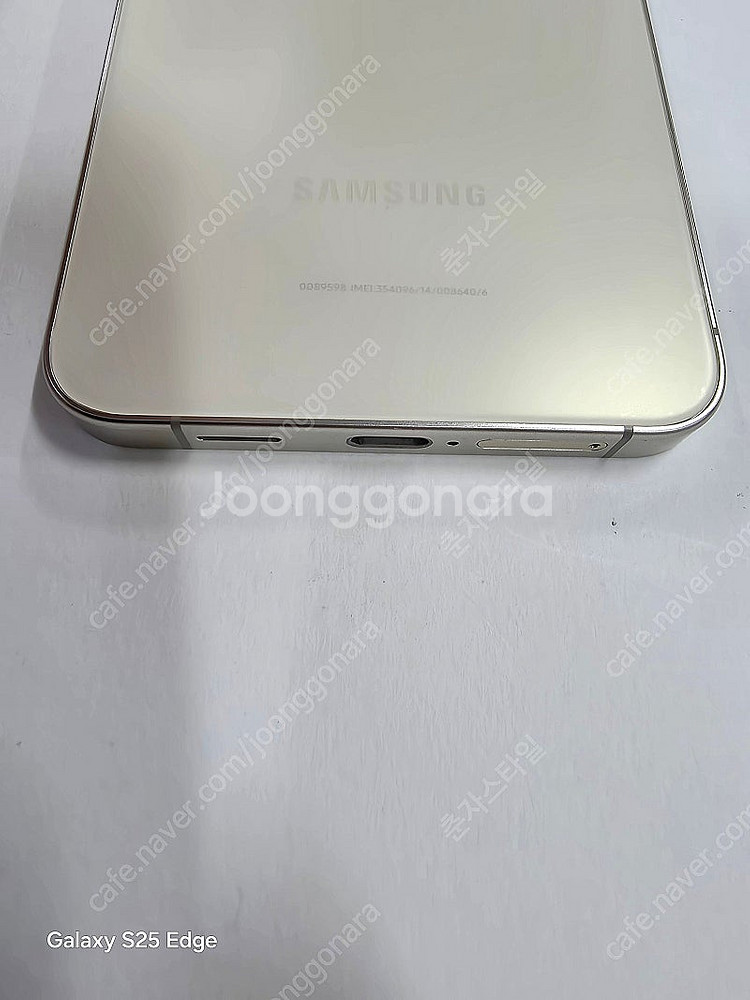 갤럭시S24플러스 512GB 수원인근 집앞까지 가져다드--5