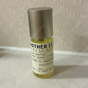 국문택) 르라보 어나더 15ml 가로수길부티크