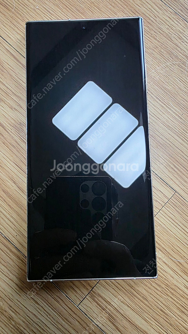 s23울트라(s23u) 256기가 팜니다--0