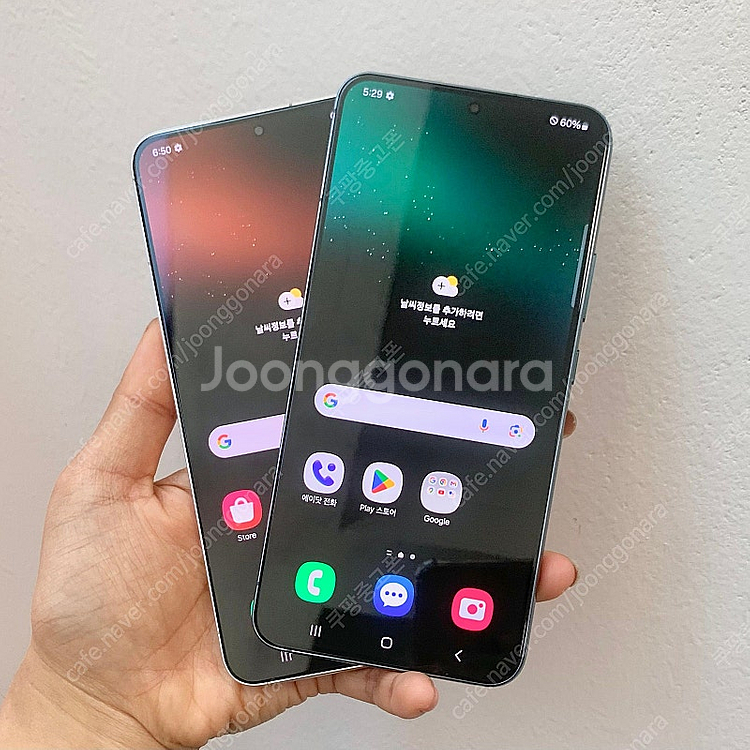 S급 갤럭시 S22 플러스 최상품 G906 정상해지 중고폰--1