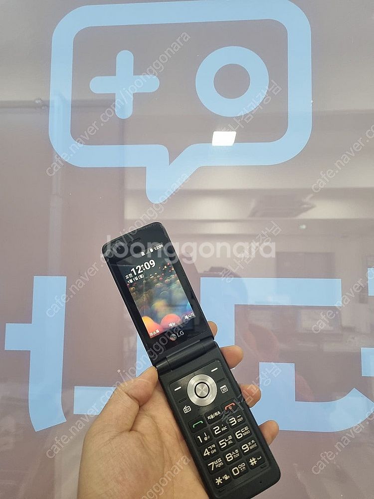 Y110 공신폰 추천폴더폰 김포 풍무동 중고폰 효도폰--0