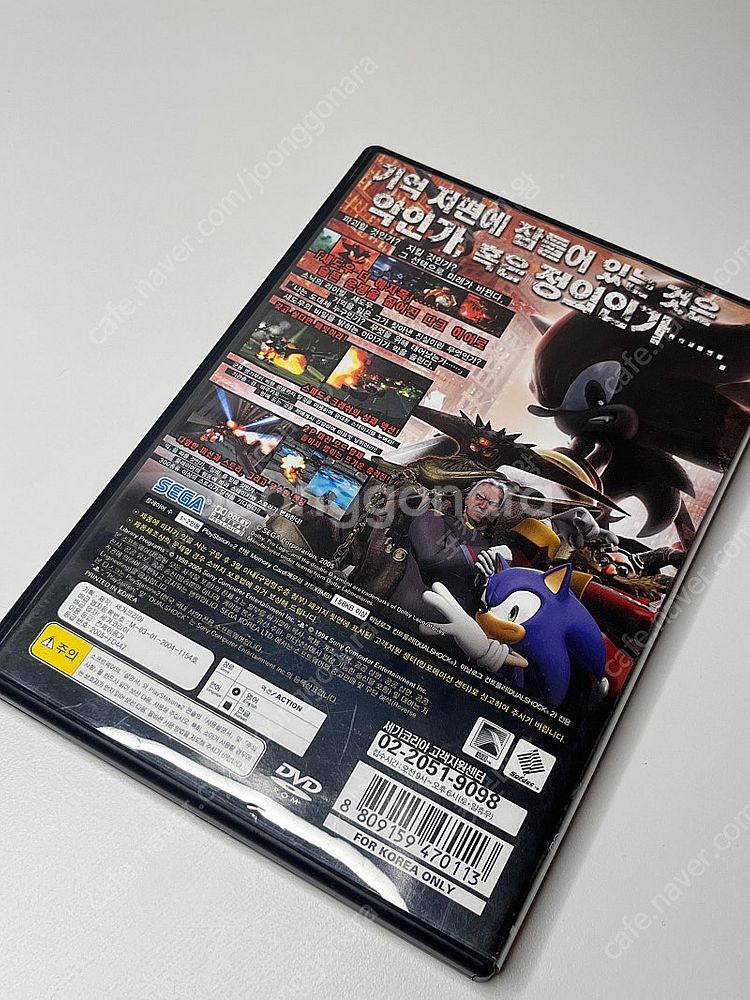 PS2 쉐도우 더 헤지혹 + 소닉 메가 컬렉션 플러스 ...--3