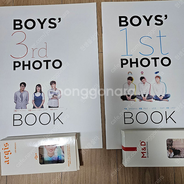 <가격내림,네고가능>성우 드라마CD 드씨(류승곤, 남도...--1