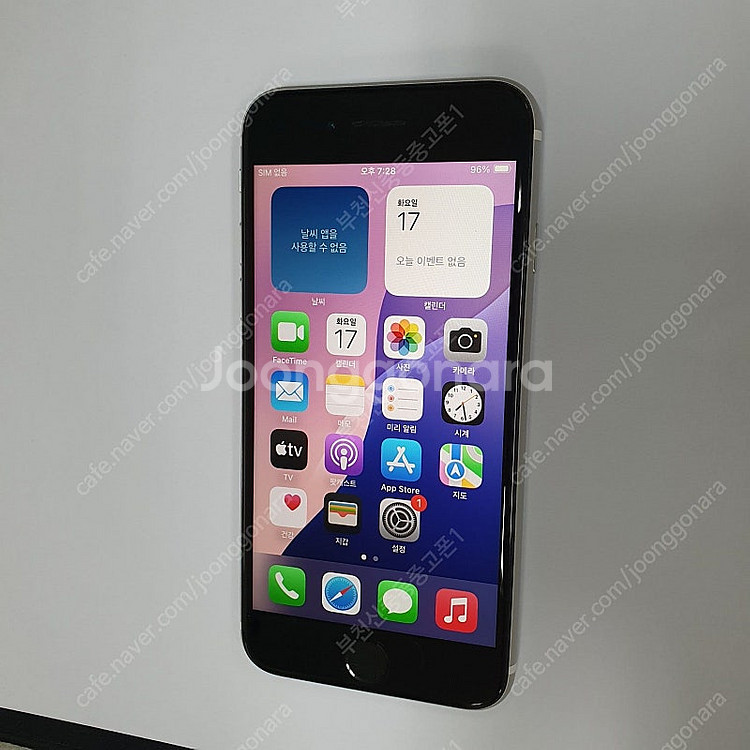 495950 아이폰SE2 화이트 64기가 무잔상 외관깔끔 메인폰 자녀폰 추천 16만원--1