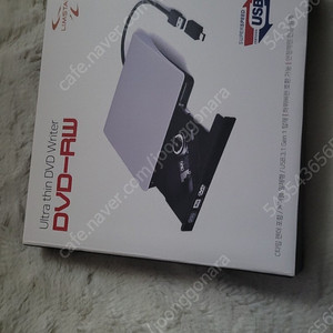 usb cd룸 림스테일 팝니다
