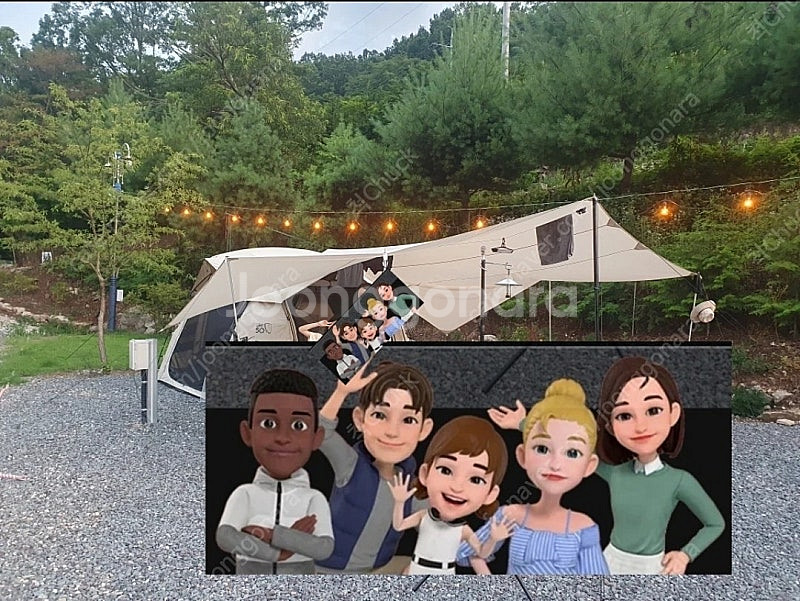 아일랜드패커스 스톤쉘터--3