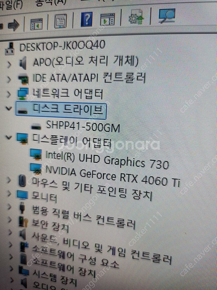 14400 4060ti 32g--1