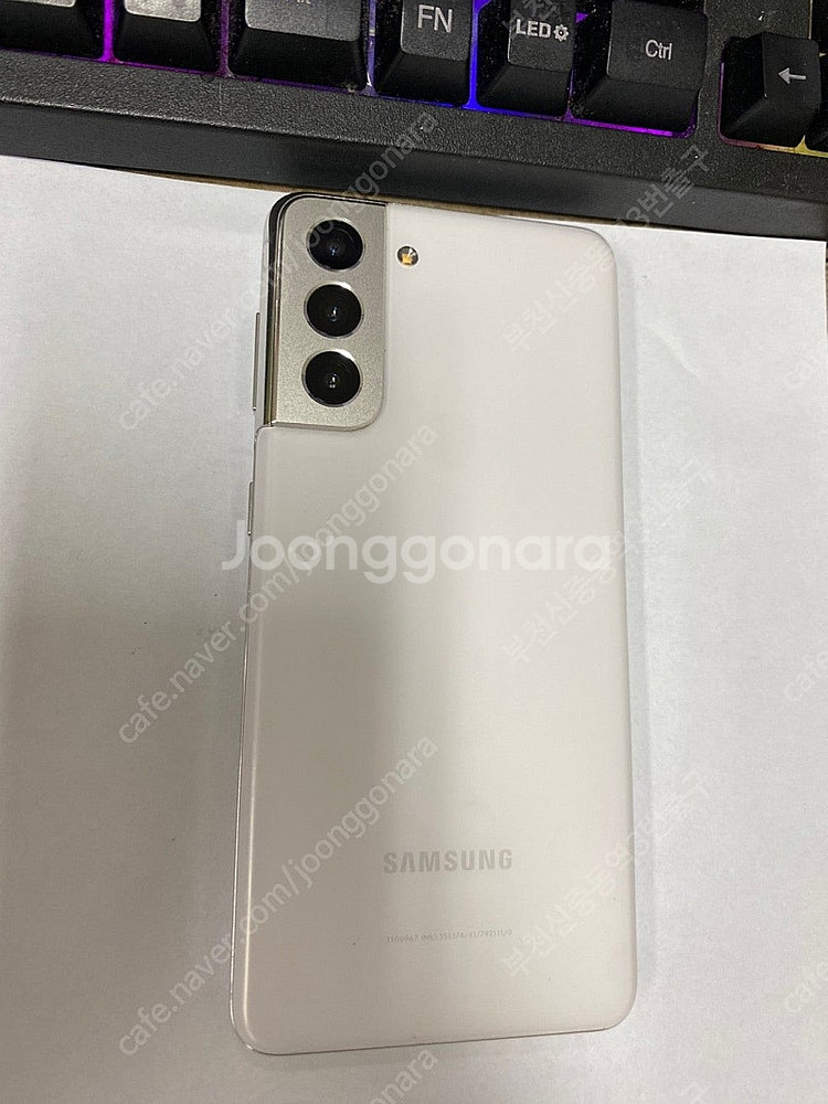 006124 SK 갤럭시S21 화이트 A급 256GB ...--0