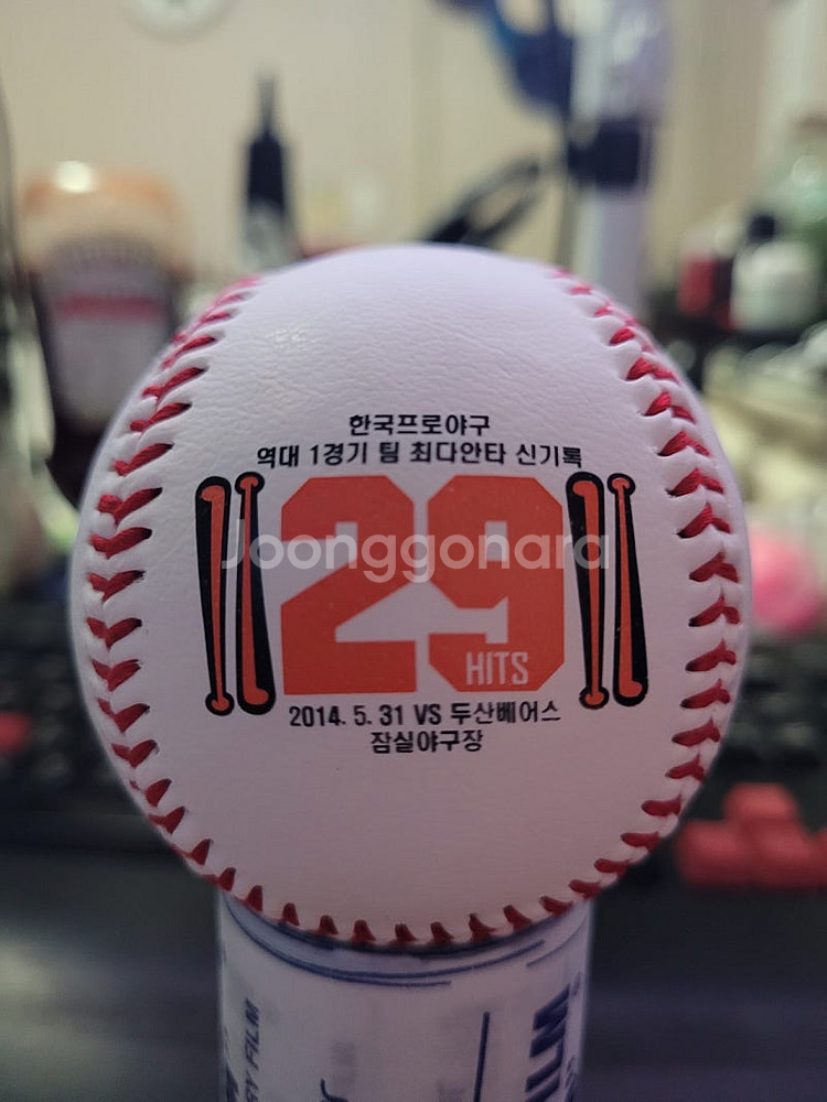 롯데 올드볼,기념구 외--4