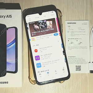 갤럭시 A15 풀박스 A급 스마트폰
