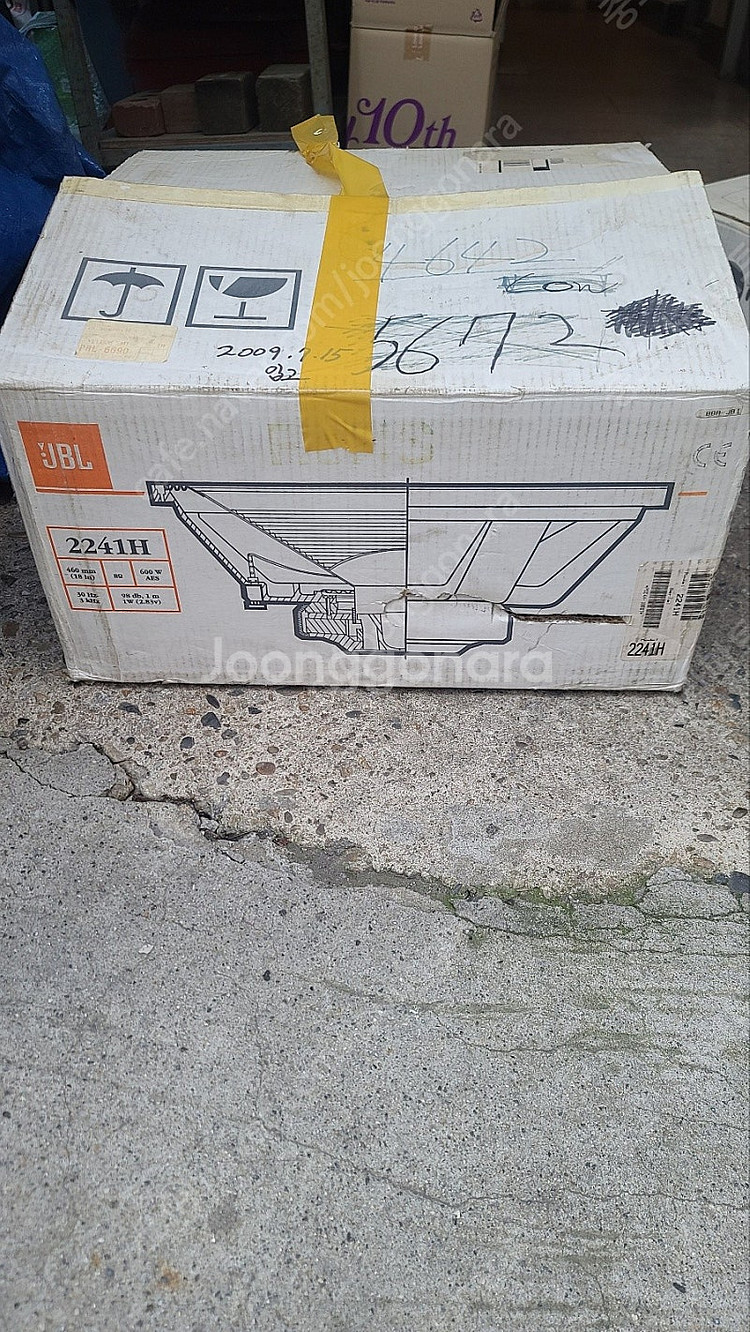 미사용 NOS JBL 2241H 18인치 우퍼 1개--0