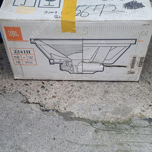 미사용 NOS JBL 2241H 18인치 우퍼 1개