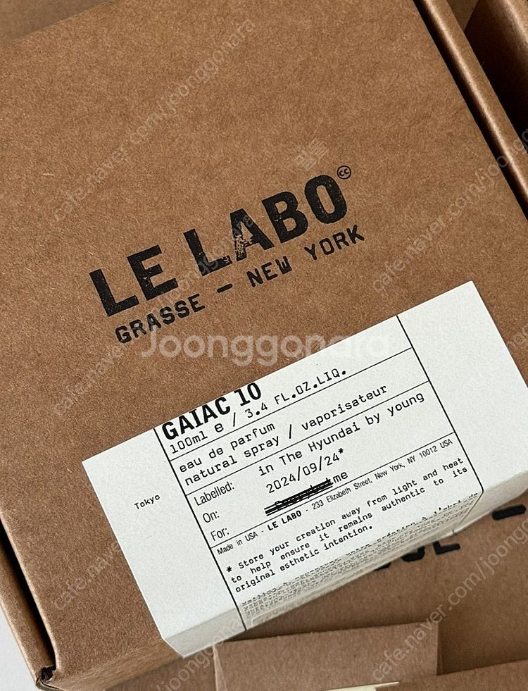 르라보 가이악 100ml--1