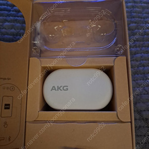 AKG N5 팝니다