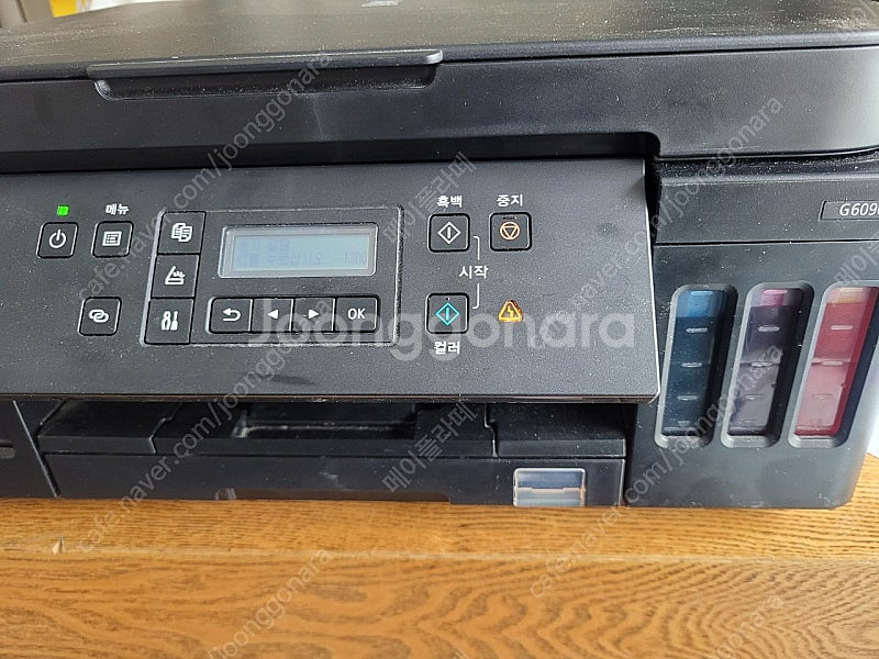 캐논 g6090 판매합니다--0