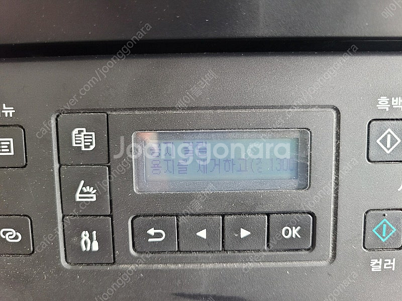캐논 g6090 판매합니다--1