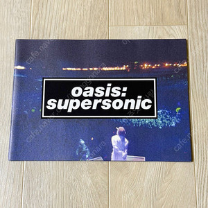 오아시스 supersonic, 블러 to the end 일본 극장용 팜플렛