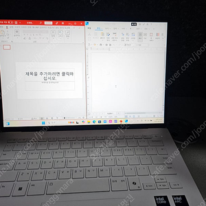 엘지 그램 14, 110만, 14ZD90T-GX56K 울트라5 AI노트북 용량 512G 램 16G 무게 1.12kg 윈도우11