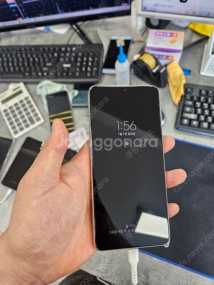 마감임박 무잔상 갤럭시 S21플러스G996 최상품90일...--2