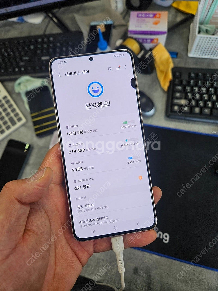 마감임박 무잔상 갤럭시 S21플러스G996 최상품90일...--5