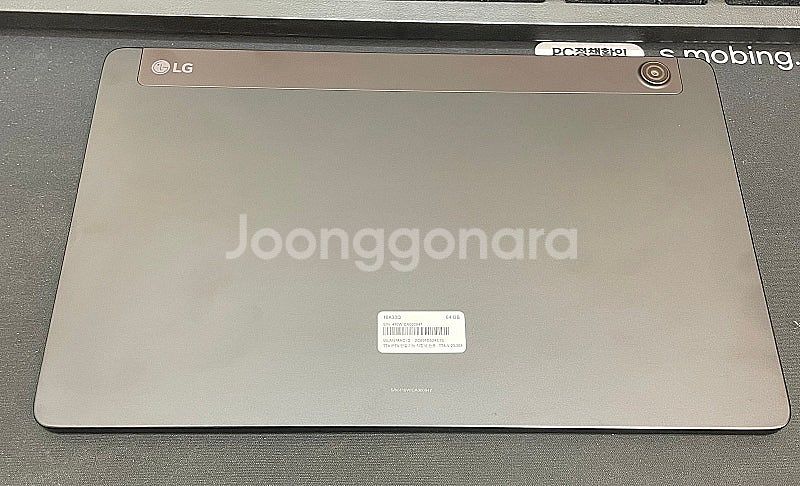 LG울트라탭 그레이 64GB 상태좋은 중고 13만팝니다...--1
