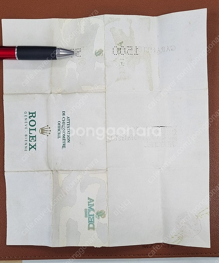 (가격인하)롤렉스오이스터퍼페츄얼데이트1500--5